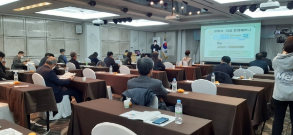 바른지역언론연대 회원사들이 대전 인터시티호텔에서 '풀뿌리 미디어가 희망이다'를 주제로 세미나를 개최했다.